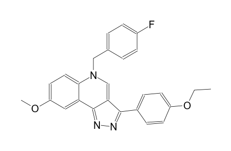 5H-pyrazolo[4,3-c]quinoline, 3-(4-ethoxyphenyl)-5-[(4-fluorophenyl)methyl]-8-methoxy-