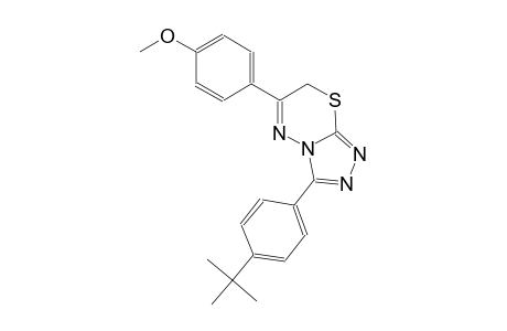 4-[3-(4-tert-butylphenyl)-7H-[1,2,4]triazolo[3,4-b][1,3,4]thiadiazin-6-yl]phenyl methyl ether