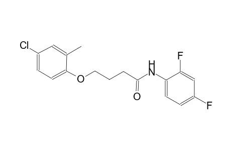 4-(4-chloro-2-methylphenoxy)-N-(2,4-difluorophenyl)butanamide