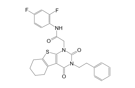 N-(2,4-difluorophenyl)-2-(2,4-dioxo-3-(2-phenylethyl)-3,4,5,6,7,8-hexahydro[1]benzothieno[2,3-d]pyrimidin-1(2H)-yl)acetamide
