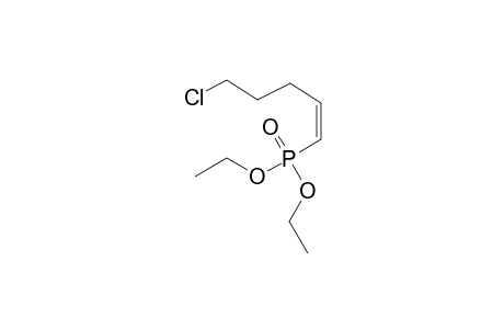 1-[[(Z)-5-chloropent-1-enyl]-ethoxy-phosphoryl]oxyethane
