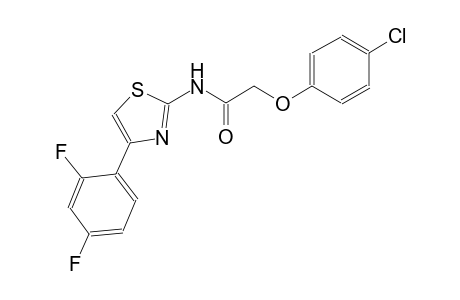 2-(4-chlorophenoxy)-N-[4-(2,4-difluorophenyl)-1,3-thiazol-2-yl]acetamide