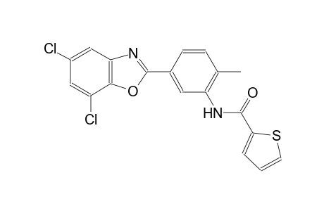 N-[5-(5,7-dichloro-1,3-benzoxazol-2-yl)-2-methylphenyl]-2-thiophenecarboxamide
