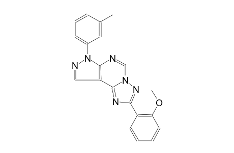 2-(2-methoxyphenyl)-7-(3-methylphenyl)-7H-pyrazolo[4,3-e][1,2,4]triazolo[1,5-c]pyrimidine