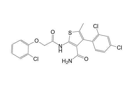 2-{[(2-chlorophenoxy)acetyl]amino}-4-(2,4-dichlorophenyl)-5-methyl-3-thiophenecarboxamide