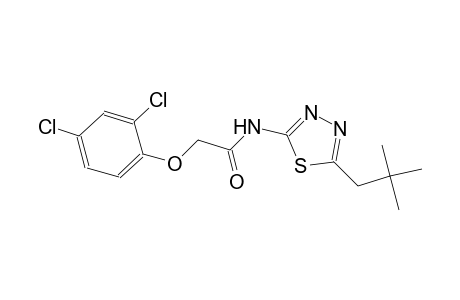 2-(2,4-dichlorophenoxy)-N-(5-neopentyl-1,3,4-thiadiazol-2-yl)acetamide