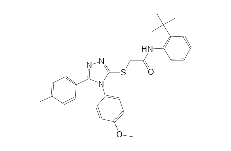 N-(2-tert-butylphenyl)-2-{[4-(4-methoxyphenyl)-5-(4-methylphenyl)-4H-1,2,4-triazol-3-yl]sulfanyl}acetamide
