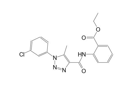 benzoic acid, 2-[[[1-(3-chlorophenyl)-5-methyl-1H-1,2,3-triazol-4-yl]carbonyl]amino]-, ethyl ester