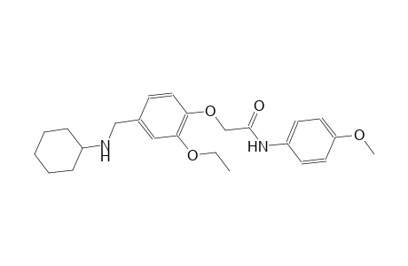 2-{4-[(cyclohexylamino)methyl]-2-ethoxyphenoxy}-N-(4-methoxyphenyl)acetamide
