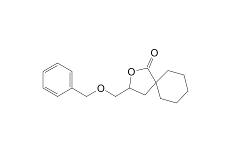 Dihydro-3-benzyloxymethyl-2-oxa-cyclopentane[4,5]-cyclohexan-1-one