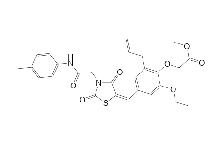 methyl [2-allyl-4-((E)-{2,4-dioxo-3-[2-oxo-2-(4-toluidino)ethyl]-1,3-thiazolidin-5-ylidene}methyl)-6-ethoxyphenoxy]acetate