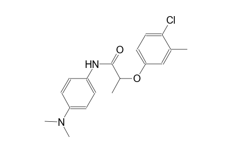2-(4-chloro-3-methylphenoxy)-N-[4-(dimethylamino)phenyl]propanamide