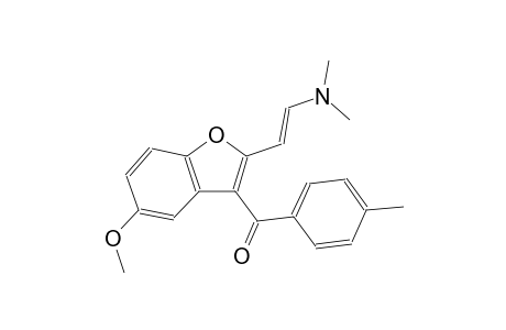 {2-[(E)-2-(dimethylamino)ethenyl]-5-methoxy-1-benzofuran-3-yl}(4-methylphenyl)methanone