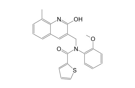 N-[(2-hydroxy-8-methyl-3-quinolinyl)methyl]-N-(2-methoxyphenyl)-2-thiophenecarboxamide