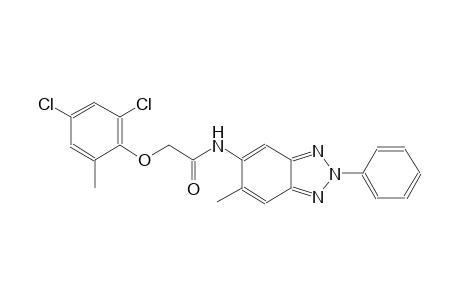 acetamide, 2-(2,4-dichloro-6-methylphenoxy)-N-(6-methyl-2-phenyl-2H-1,2,3-benzotriazol-5-yl)-