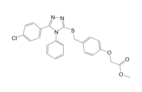 acetic acid, [4-[[[5-(4-chlorophenyl)-4-phenyl-4H-1,2,4-triazol-3-yl]thio]methyl]phenoxy]-, methyl ester