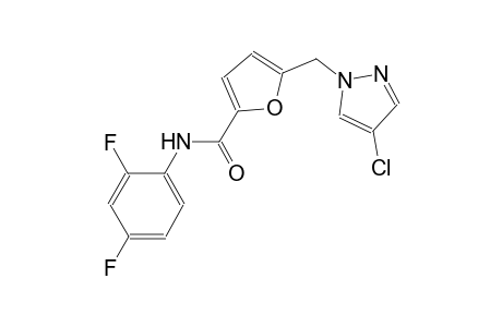 5-[(4-chloro-1H-pyrazol-1-yl)methyl]-N-(2,4-difluorophenyl)-2-furamide
