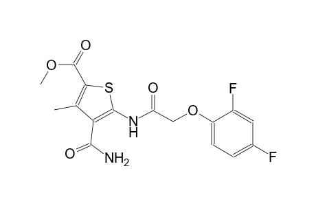 methyl 4-(aminocarbonyl)-5-{[(2,4-difluorophenoxy)acetyl]amino}-3-methyl-2-thiophenecarboxylate