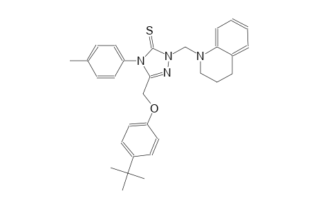 5-[(4-tert-butylphenoxy)methyl]-2-(3,4-dihydro-1(2H)-quinolinylmethyl)-4-(4-methylphenyl)-2,4-dihydro-3H-1,2,4-triazole-3-thione