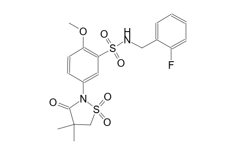 benzenesulfonamide, 5-(4,4-dimethyl-1,1-dioxido-3-oxo-2-isothiazolidinyl)-N-[(2-fluorophenyl)methyl]-2-methoxy-