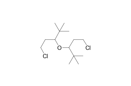 tert-Butyl-3-chloropropyl ether