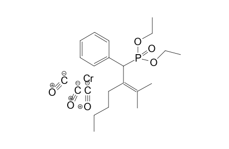 {eta6-[2-Butyl-1-(diethoxyphosphoryl)-3-methylprop-2-en-1-yl]benzene}tricarbonylchromium(0)