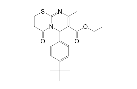 ethyl 6-(4-tert-butylphenyl)-8-methyl-4-oxo-3,4-dihydro-2H,6H-pyrimido[2,1-b][1,3]thiazine-7-carboxylate