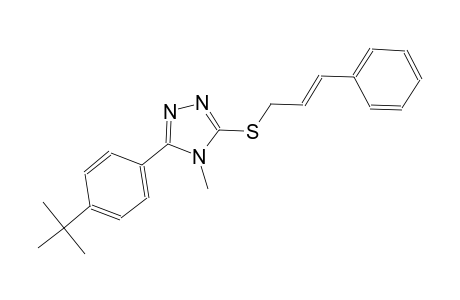 3-(4-tert-butylphenyl)-4-methyl-5-{[(2E)-3-phenyl-2-propenyl]sulfanyl}-4H-1,2,4-triazole