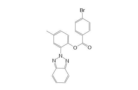 benzoic acid, 4-bromo-, 2-(2H-1,2,3-benzotriazol-2-yl)-4-methylphenyl ester