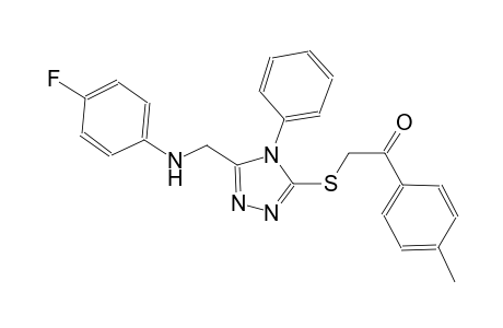 2-({5-[(4-fluoroanilino)methyl]-4-phenyl-4H-1,2,4-triazol-3-yl}sulfanyl)-1-(4-methylphenyl)ethanone