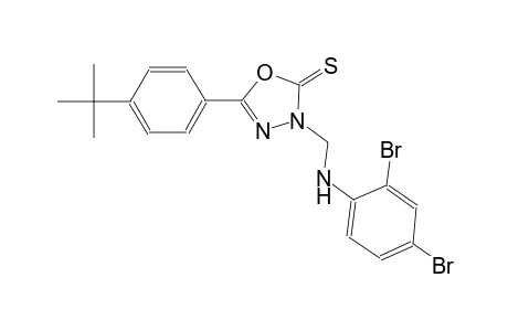 5-(4-tert-butylphenyl)-3-[(2,4-dibromoanilino)methyl]-1,3,4-oxadiazole-2(3H)-thione