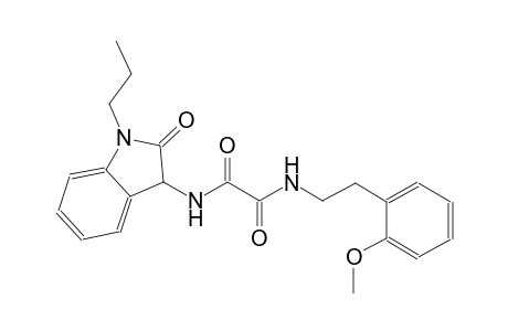 ethanediamide, N~1~-(2,3-dihydro-2-oxo-1-propyl-1H-indol-3-yl)-N~2~-[2-(2-methoxyphenyl)ethyl]-
