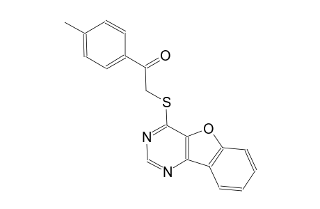 2-([1]benzofuro[3,2-d]pyrimidin-4-ylsulfanyl)-1-(4-methylphenyl)ethanone