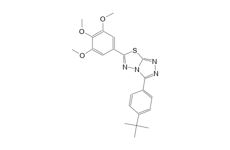 3-(4-tert-butylphenyl)-6-(3,4,5-trimethoxyphenyl)[1,2,4]triazolo[3,4-b][1,3,4]thiadiazole