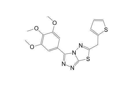 6-(2-thienylmethyl)-3-(3,4,5-trimethoxyphenyl)[1,2,4]triazolo[3,4-b][1,3,4]thiadiazole