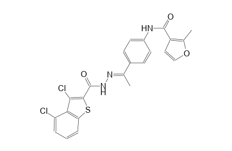 N-(4-{(1E)-N-[(3,4-dichloro-1-benzothien-2-yl)carbonyl]ethanehydrazonoyl}phenyl)-2-methyl-3-furamide