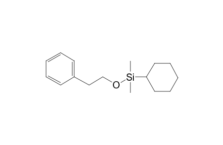 Cyclohexyl(dimethyl)(2-phenylethoxy)silane