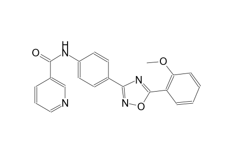 N-{4-[5-(2-methoxyphenyl)-1,2,4-oxadiazol-3-yl]phenyl}nicotinamide