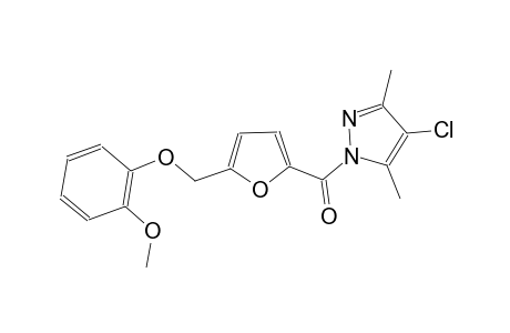 4-chloro-1-{5-[(2-methoxyphenoxy)methyl]-2-furoyl}-3,5-dimethyl-1H-pyrazole