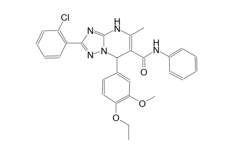 2-(2-chlorophenyl)-7-(4-ethoxy-3-methoxyphenyl)-5-methyl-N-phenyl-4,7-dihydro[1,2,4]triazolo[1,5-a]pyrimidine-6-carboxamide