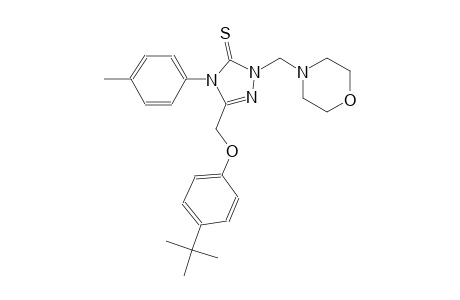 5-[(4-tert-butylphenoxy)methyl]-4-(4-methylphenyl)-2-(4-morpholinylmethyl)-2,4-dihydro-3H-1,2,4-triazole-3-thione