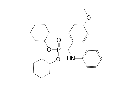 dicyclohexyl anilino(4-methoxyphenyl)methylphosphonate
