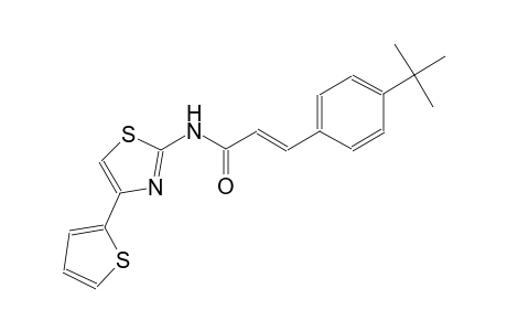 (2E)-3-(4-tert-butylphenyl)-N-[4-(2-thienyl)-1,3-thiazol-2-yl]-2-propenamide