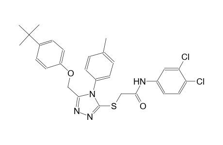 2-{[5-[(4-tert-butylphenoxy)methyl]-4-(4-methylphenyl)-4H-1,2,4-triazol-3-yl]sulfanyl}-N-(3,4-dichlorophenyl)acetamide