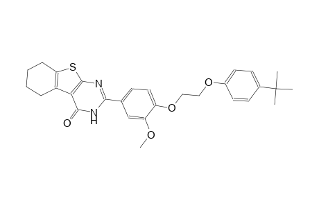 benzo[4,5]thieno[2,3-d]pyrimidin-4(3H)-one, 2-[4-[2-[4-(1,1-dimethylethyl)phenoxy]ethoxy]-3-methoxyphenyl]-5,6,7,8-tetrahydro-
