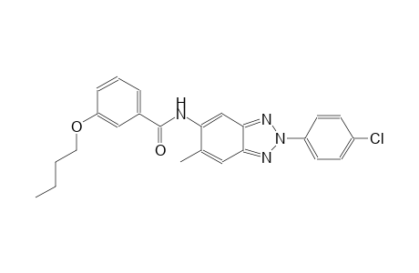 benzamide, 3-butoxy-N-[2-(4-chlorophenyl)-6-methyl-2H-1,2,3-benzotriazol-5-yl]-