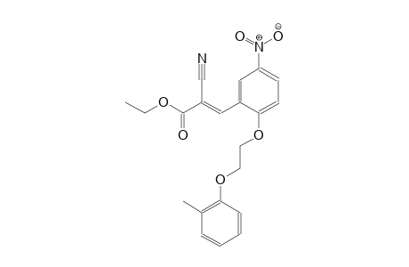 ethyl (2E)-2-cyano-3-{2-[2-(2-methylphenoxy)ethoxy]-5-nitrophenyl}-2-propenoate