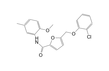 5-[(2-chlorophenoxy)methyl]-N-(2-methoxy-5-methylphenyl)-2-furamide