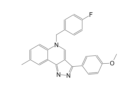 5H-pyrazolo[4,3-c]quinoline, 5-[(4-fluorophenyl)methyl]-3-(4-methoxyphenyl)-8-methyl-