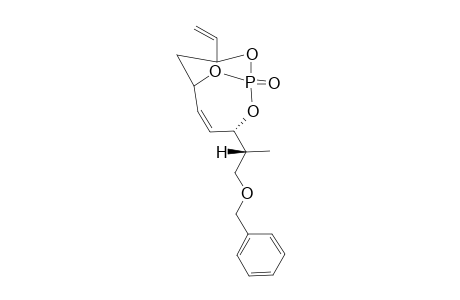 IAVZKMSJAUACMU-HGDPATHOSA-N